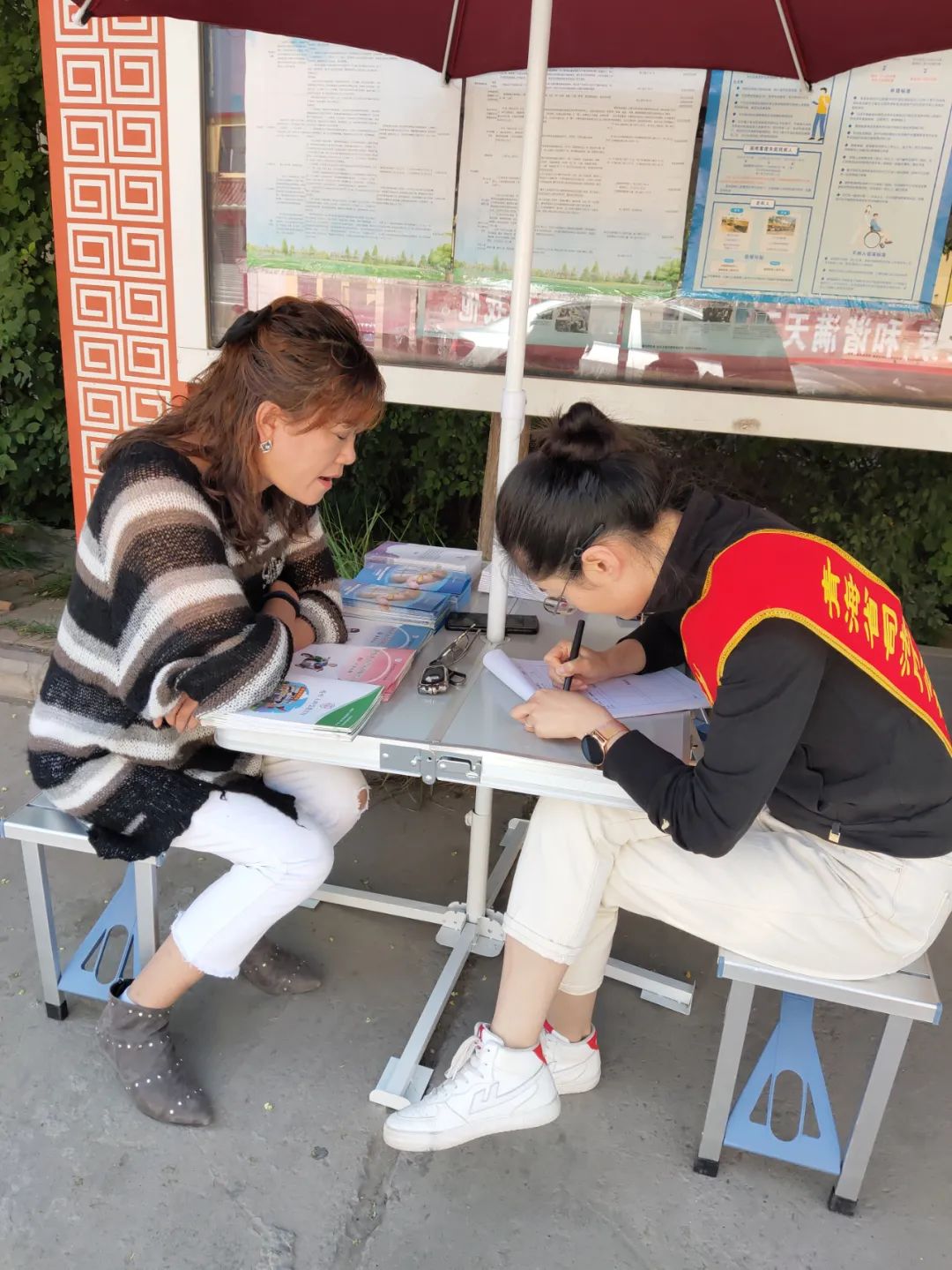 图片关键词 图片关键词