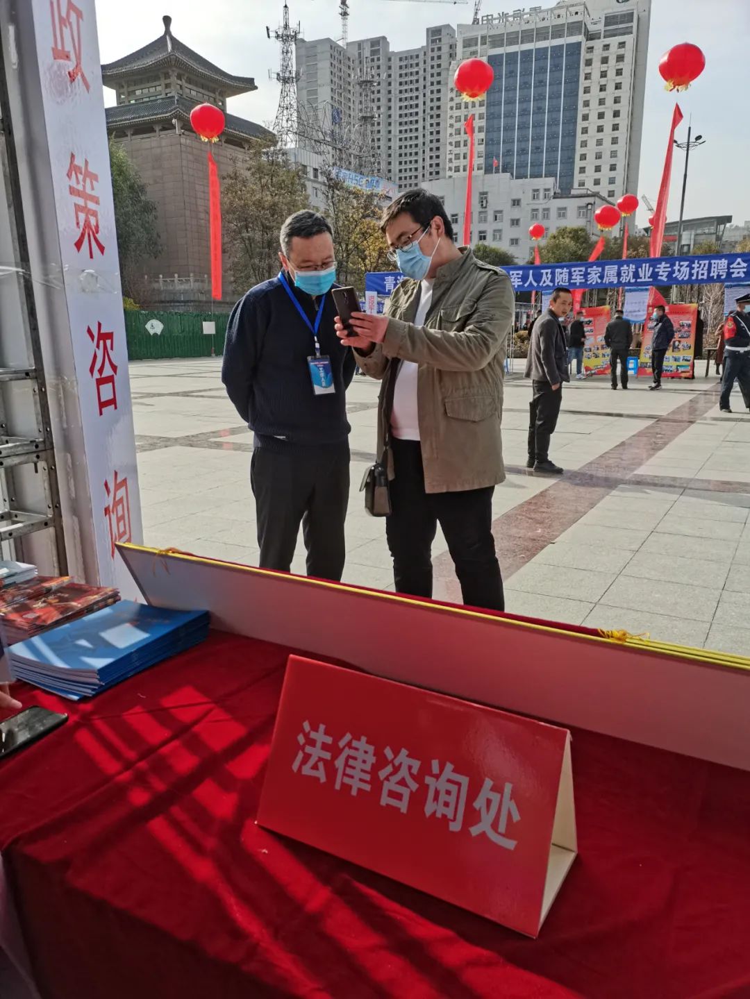 图片关键词 图片关键词