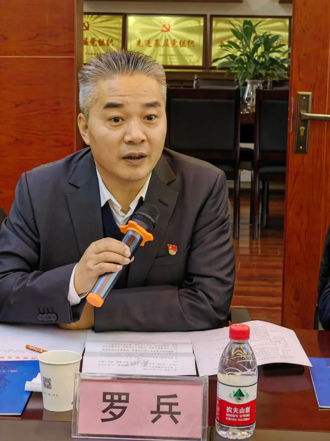 图片关键词 图片关键词