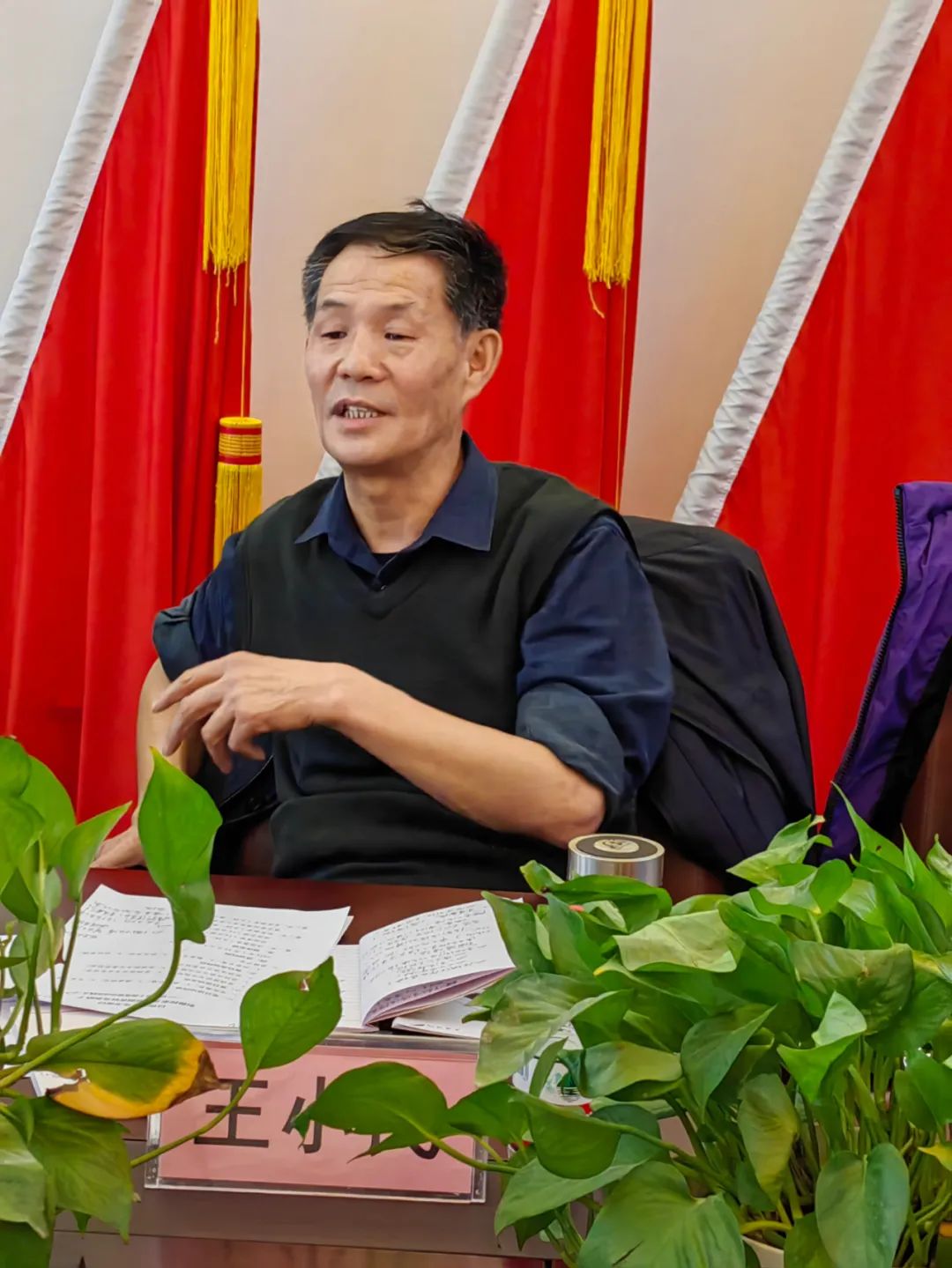 图片关键词 图片关键词