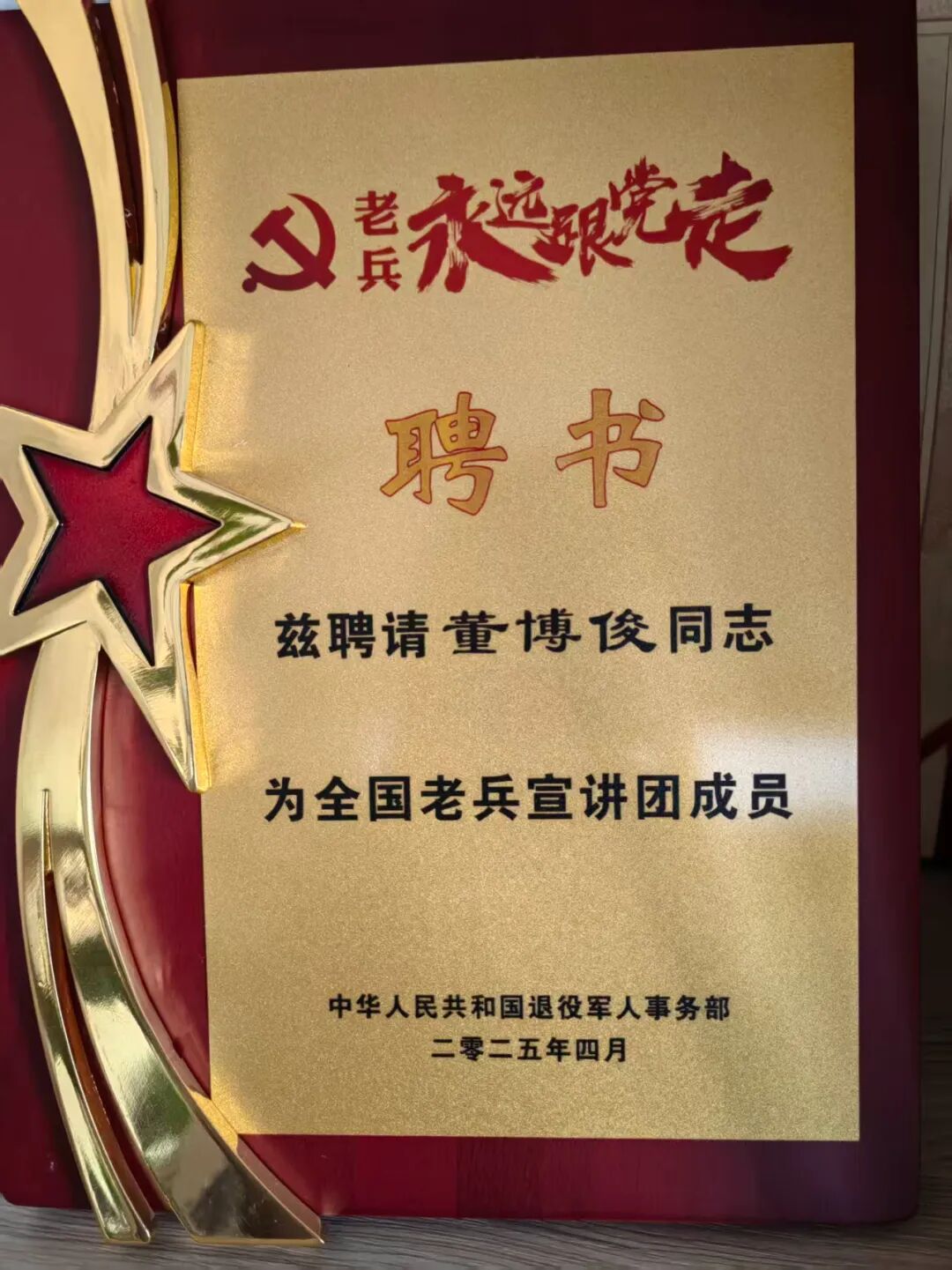 图片关键词 图片关键词