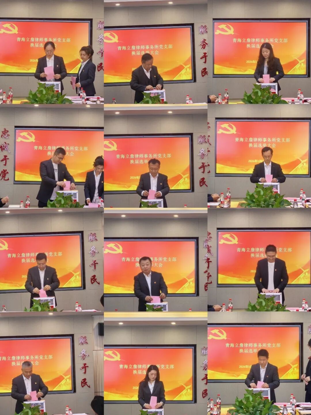图片关键词