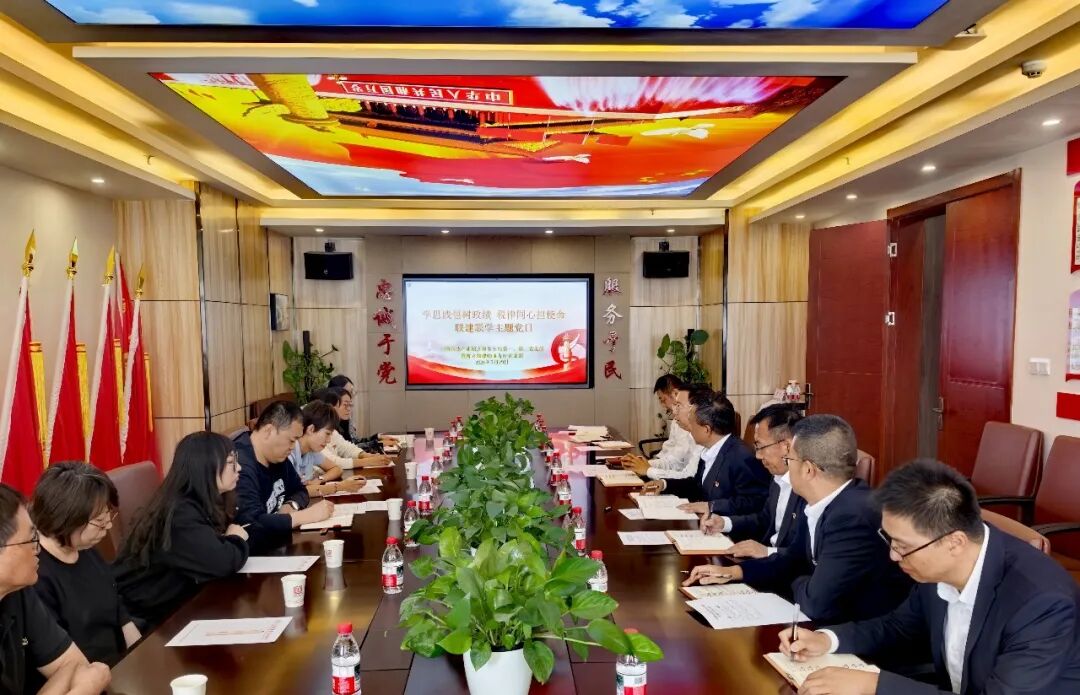 图片关键词